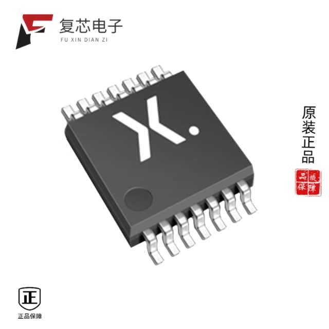 原厂正品74ALVC32PW-Q100J全新IC GATE OR 4CH 2-INP 1