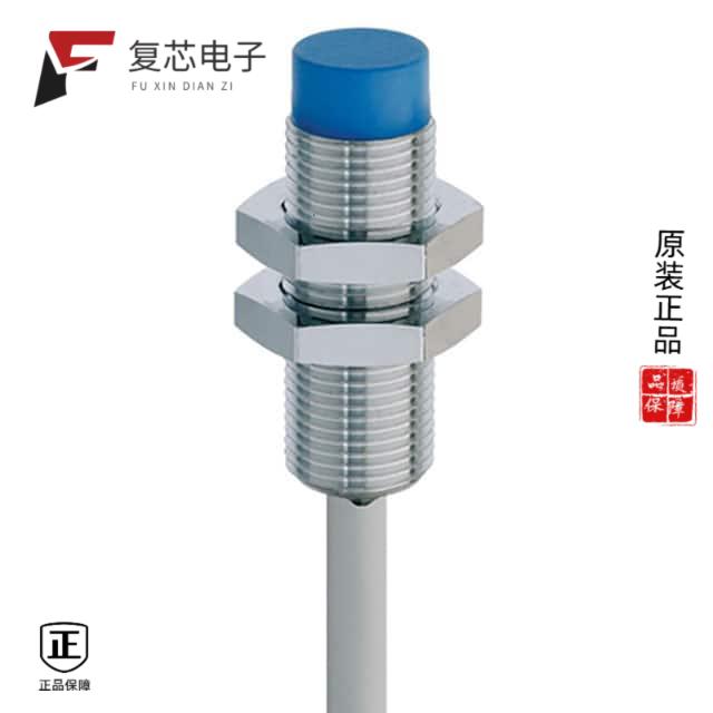 全新正品1202530303|1202530304|1202530305