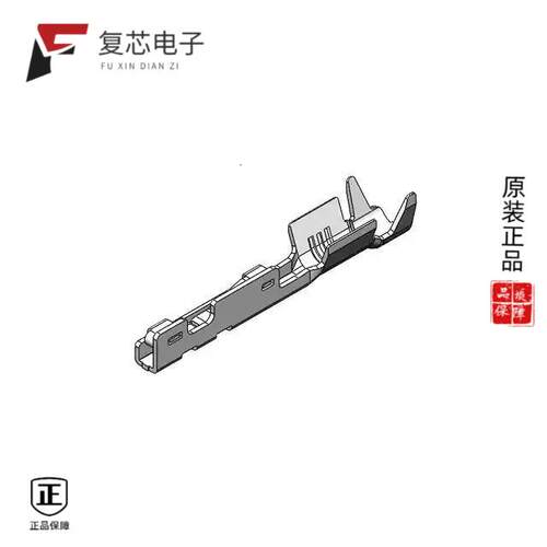 全新正品MX77S13K4F1|MX80A000XD1|MX80A02SZ1B
