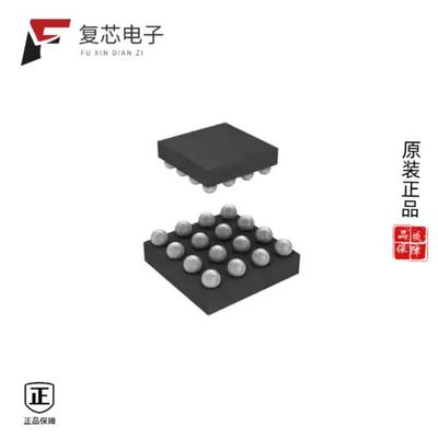 原厂正品TS8000全新40KHZ ULTRASONIC RECEIVER IC