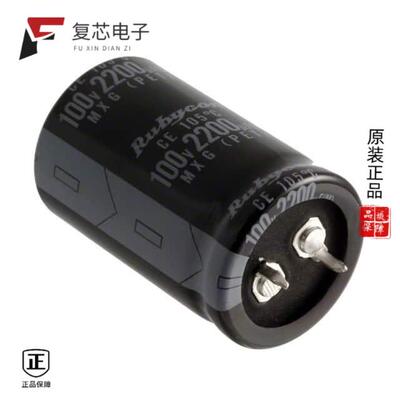 原厂正品100MXG2200MEFCSN25X40全新CAP ALUM 2200UF 2
