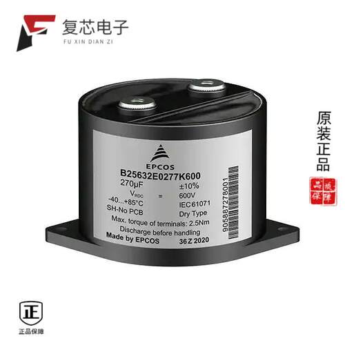 全新正品B25632E0137K900|B25667C4417A375|B25667C4417A365