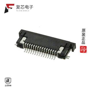 SFV18R 1STE1HLF SFV20R SFV15R 全新正品