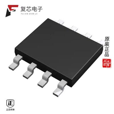 LM358DR全新IC OPAMP GP 2 CIRCUIT 8SOIC原厂正品