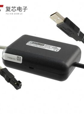 原厂正品2309000全新SOFTWARE ADAPT CABLE 2.4M