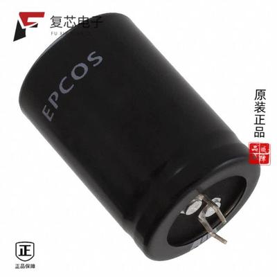 原厂正品B43504A9337M000全新CAP ALUM 330UF 20% 400V