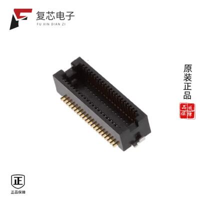 全新正品DF12NB(3.5)-40DP-0.5V(51)|DF12NB(3.5)-50DP-0.5V(51)