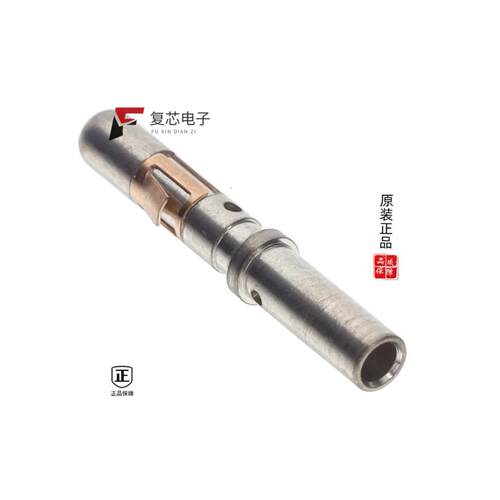 全新正品RC16M-23T|RC16M23D281000|RC16M23D28