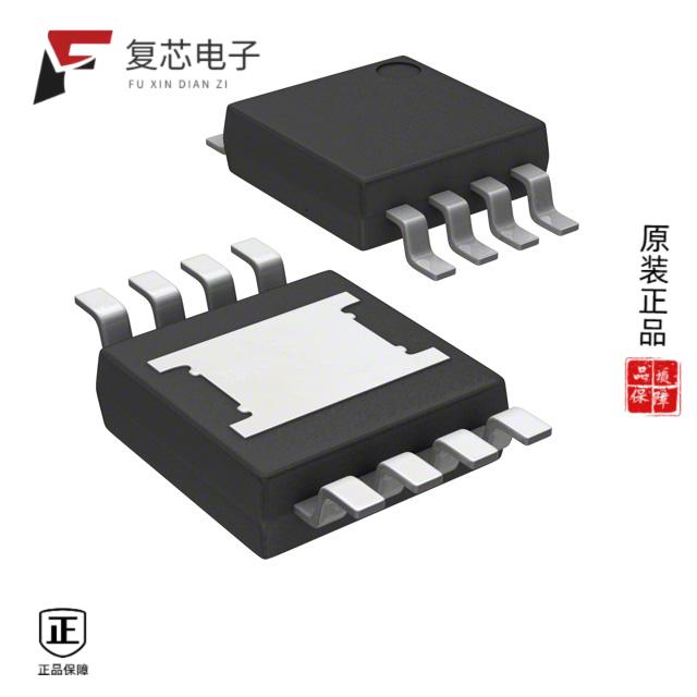 原厂正品MPQ20073DH-AEC1-LF-Z全新IC REG LINEAR 1.3V