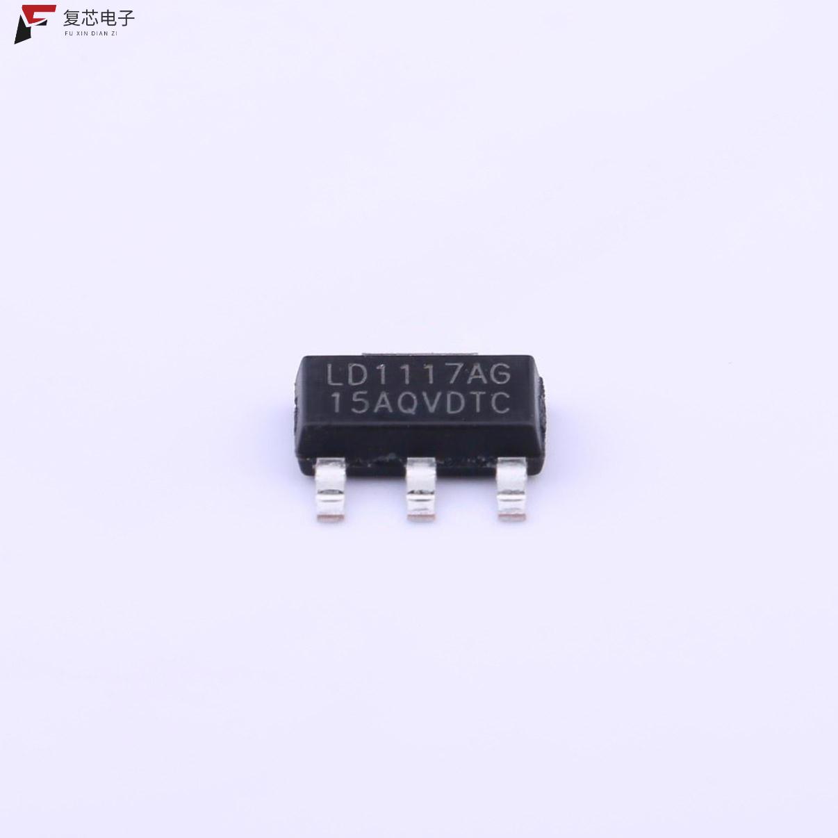原厂正品LD1117AG-15-AA3-A-R全新Vin=15V Vout=1.5V~1
