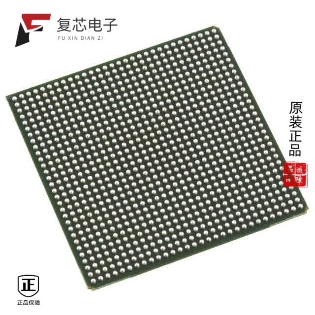原厂正品LFE2M70E-5FN900C全新IC FPGA 416 I/O 900FBGA