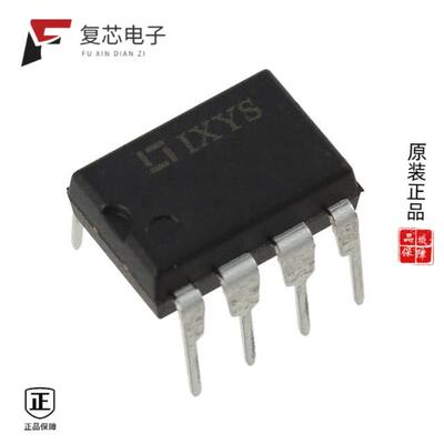 原厂正品IXDN604PI全新IC GATE DRVR LOW-SIDE 8DIP