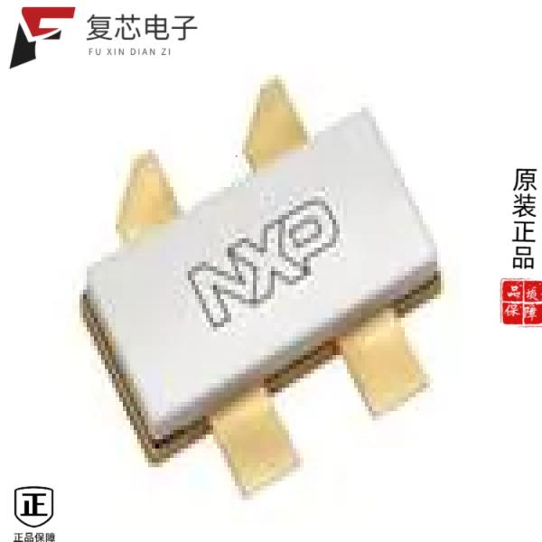 原厂正品A3G35H100-04SR3全新AIR  RF POWER GAN TRANS