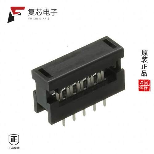 全新正品FTR-10-T|FTR-14-T|FTR-16-T