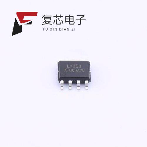 全新正品LM358H-SR|LM324-SR|LM324H-SR