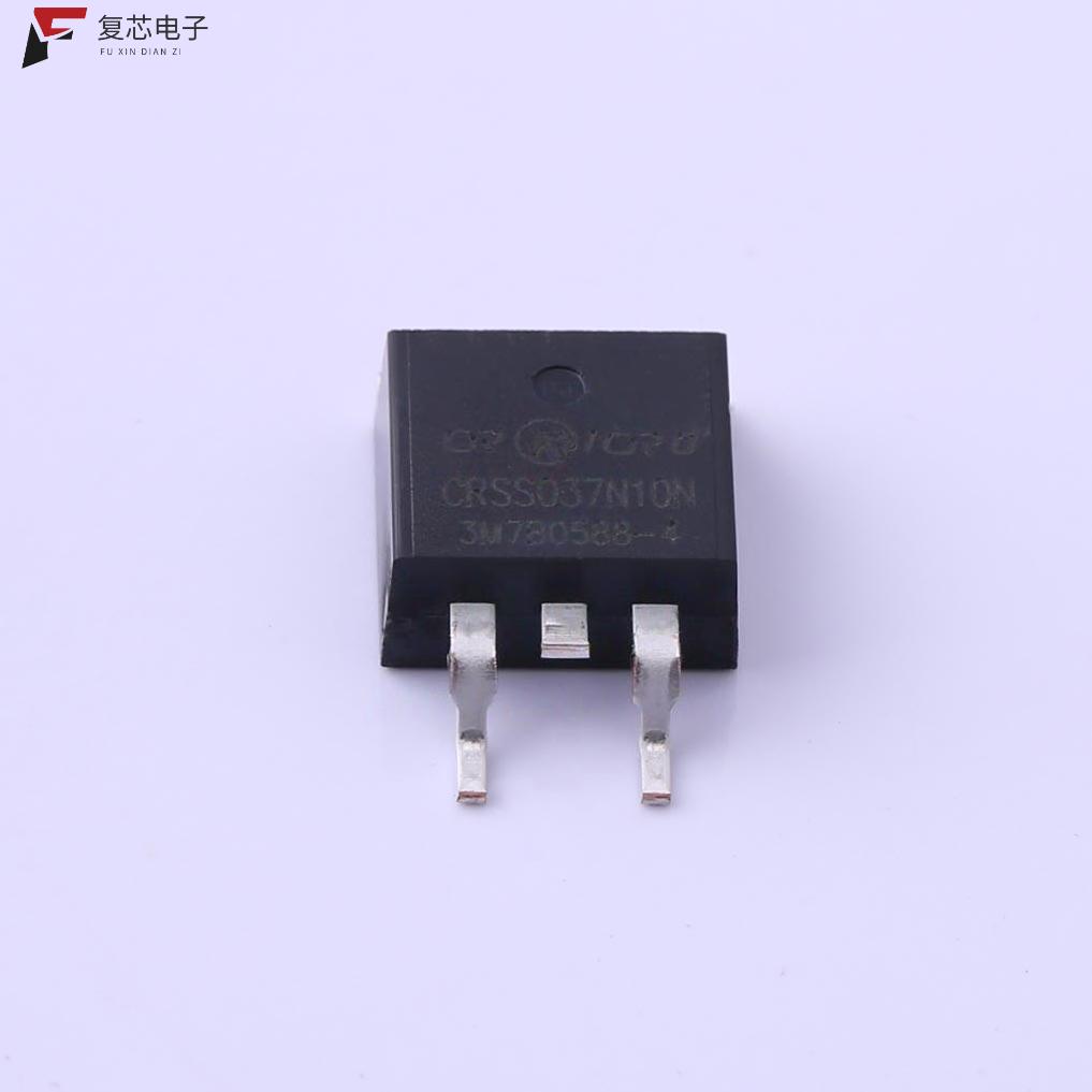 原厂正品CRSS037N10N全新N沟道 100V 120A
