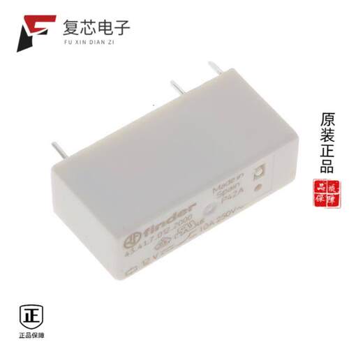 全新正品43.41.7.012.2000|46.52.8.230.0054|41.61.9.024.4310