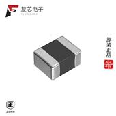 TFM201610ALM 2R2MTAA全新FIXED IND 原厂正品 2.2UH