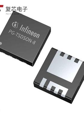 原厂正品IAUZ40N06S5N050ATMA1全新MOSFET N-CH 60V 40