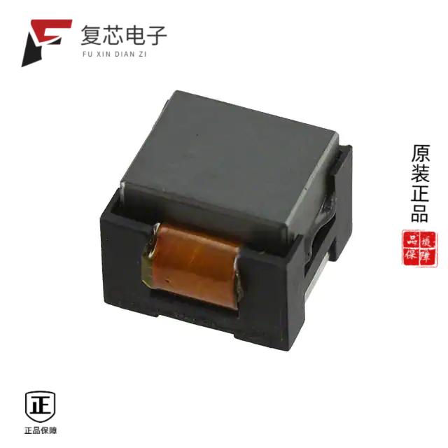 原厂正品HC1-2R3-R全新FIXED IND 2.3UH 22.3A 2 MOHM