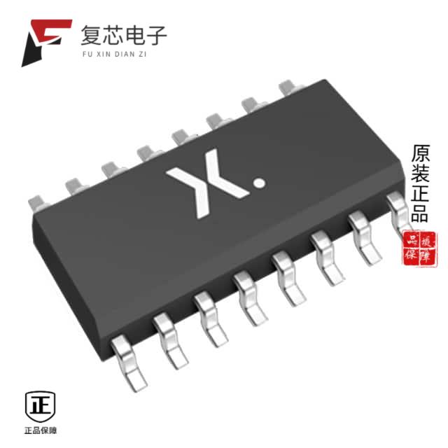 原厂正品74HC165D,653全新IC SHIFT REGST 8BIT PI-SO