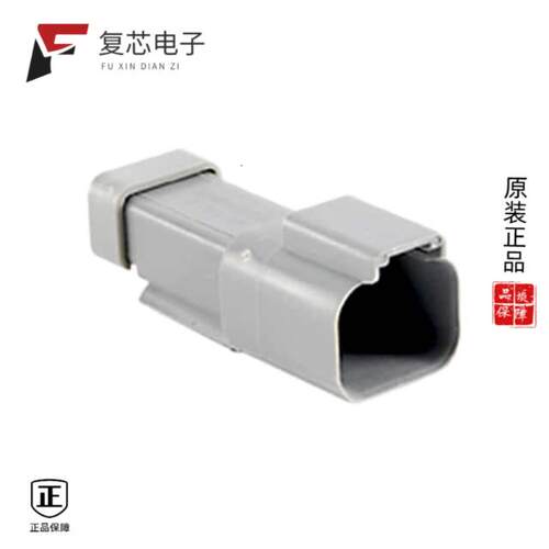 全新正品AT04-2P-MM01|AT04-2P-ORG|AT04-2P-P060