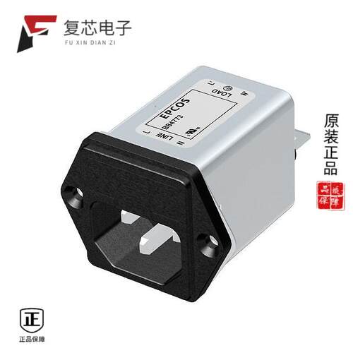 全新正品B84773A0010A000|B84776A0006A000|B84776M0010A000