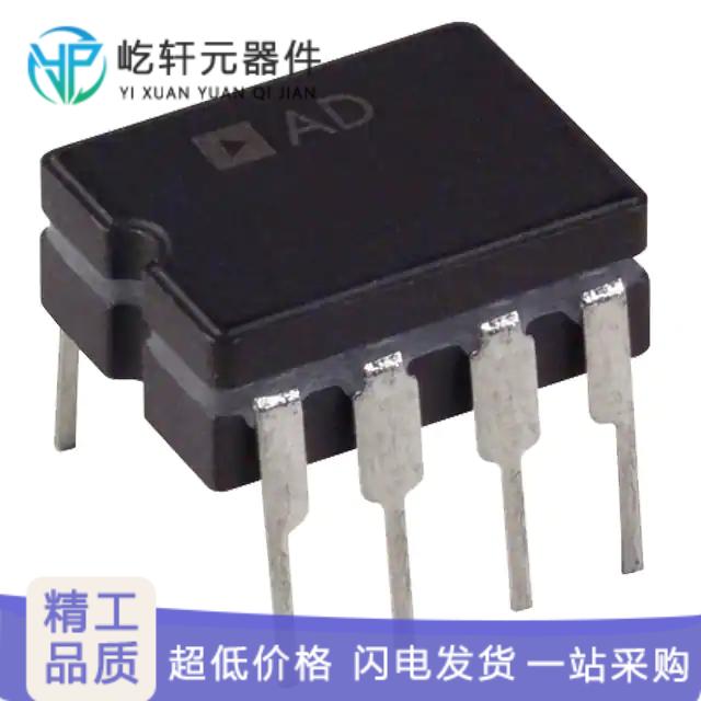 5962-9459301MPA｜原装 IC OPAMP CF 800MHZ 80MA 8CE