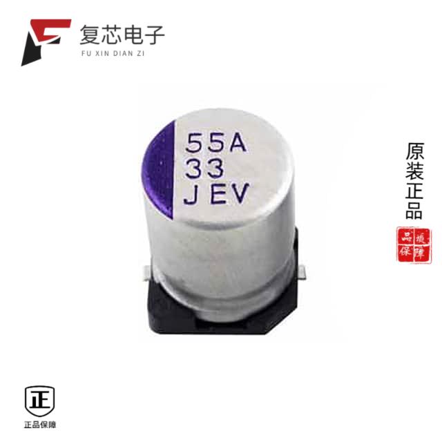 原厂正品25PFV220M8X10.5全新CAP ALUM POLY HYB 220UF