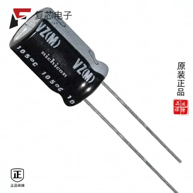 原厂正品UVZ1H221MPD全新CAP ALUM 220UF 20% 50V RADI