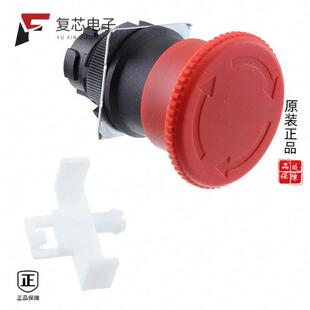 BODY 原厂正品 NON M全新CONFIG STOP ILLUM A22E