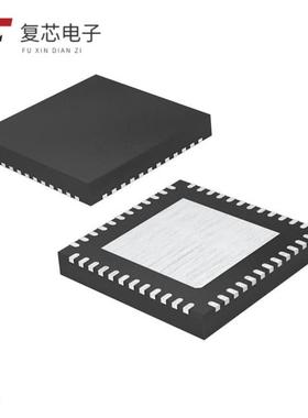 原厂正品IRS2052MTRPBF全新IC AMP CLASS D STEREO 48M