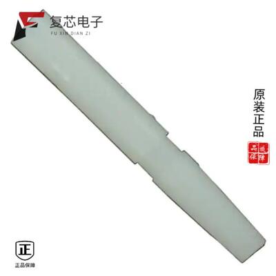 全新正品207654-1|207613-7|207615-7