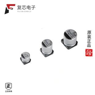 GYB1V470MCQ1GS全新CAP 20% ALUM 47UF POLY 原厂正品