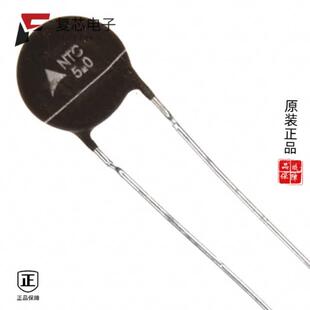 B57235S0509M000全新ICL 4.2A 20% 9.5MM OHM 原厂正品