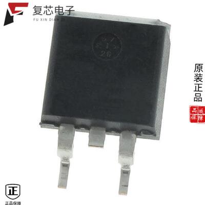 全新正品IPB015N04L G|IPB015N04NGATMA1|IPB015N06NF2SATMA1