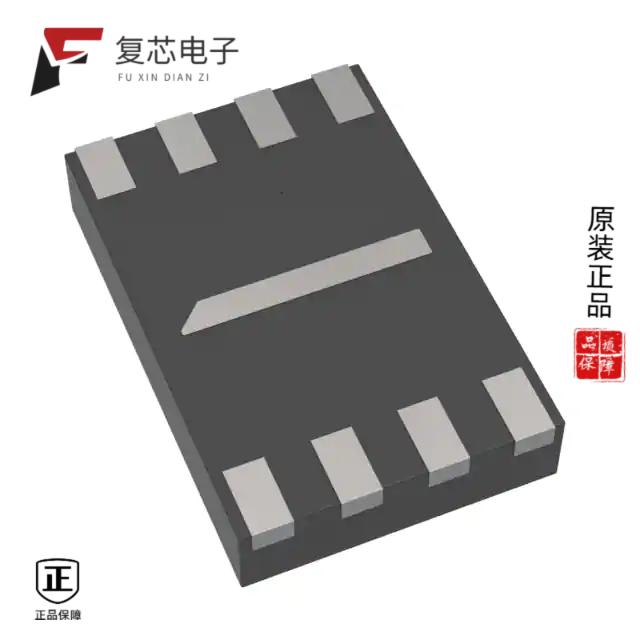 原厂正品IS25LP040E-JYLE-TR全新4MB QSPI, 8-PIN USON