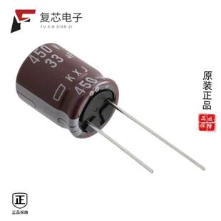 20% 原厂正品 33UF ALUM EKXJ451ELL330ML20S全新CAP