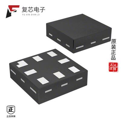 全新正品PI3USB32XAEX|PI3USB32212ZLEX|PI3USB31532ZLEX
