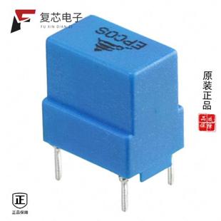 2LN 原厂正品 3MH B82720K2102N040全新CMC