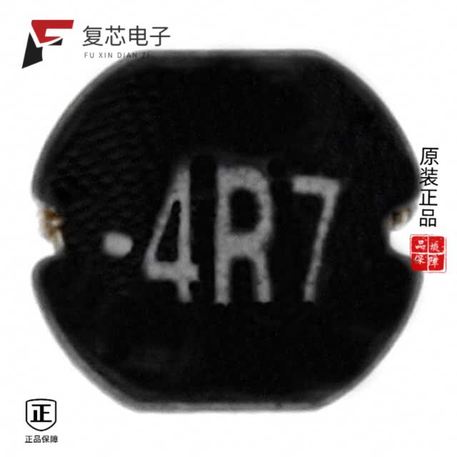 原厂正品7447745047全新FIXED IND 4.7UH 2.5A 65 MOHM