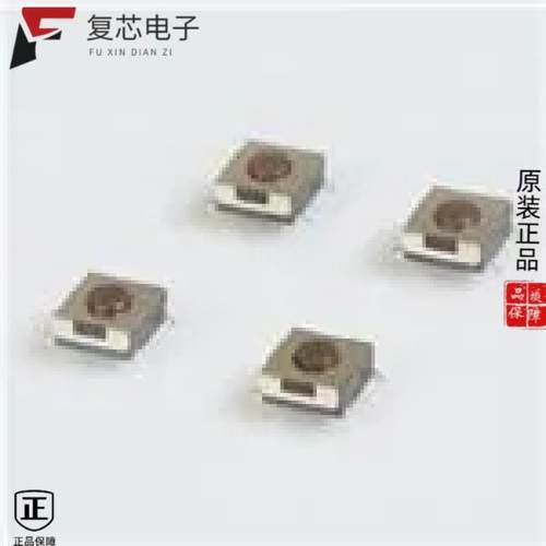 原厂正品TLE3303F260QG全新SWITCH TACTILE SPST-NO 0.