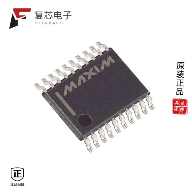 全新正品MAX6697UP34+T|MAX6697UP34+|MAX6697EP9C+