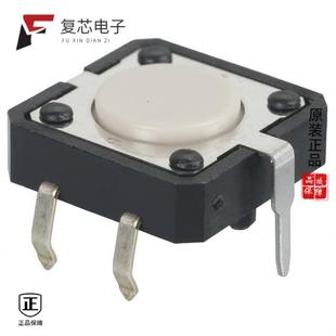 TACTILE 4100全新SWITCH SPST 原厂正品 0.05A B3F