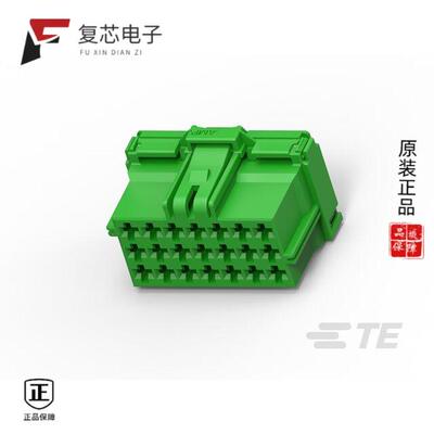 全新正品4-968975-1|4-967629-1|4030-002-120