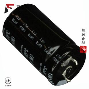 20% 原厂正品 150UF ALUM 400V LGW2G151MELZ35全新CAP