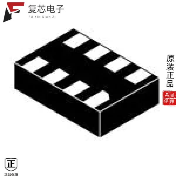 原厂正品NLSF457MU3TCG全新IC LOGIC GATE SGL 8UDFN