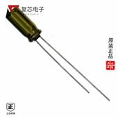 35V 原厂正品 RADIAL 47UF 20% UFW1V470MDD全新CAP ALUM