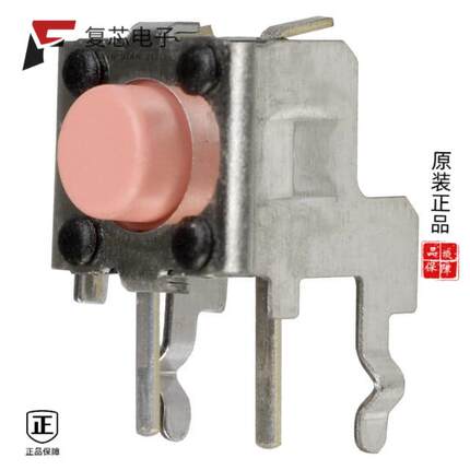 原厂正品B3F-3125全新SWITCH TACTILE SPST-NO 0.05A 2