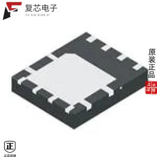 13全新MOSFET 40V PWR 原厂正品 50A DMPH4015SPSQ